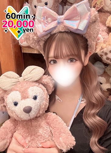みみ